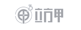三维中