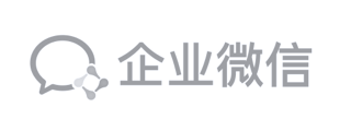 企业微信