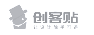 创客贴